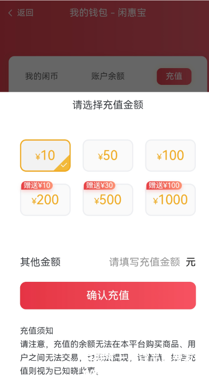 wechat_2025-08-14_212304_860.png