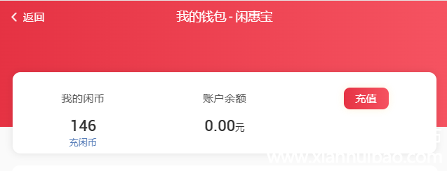 wechat_2025-08-14_213212_564.png