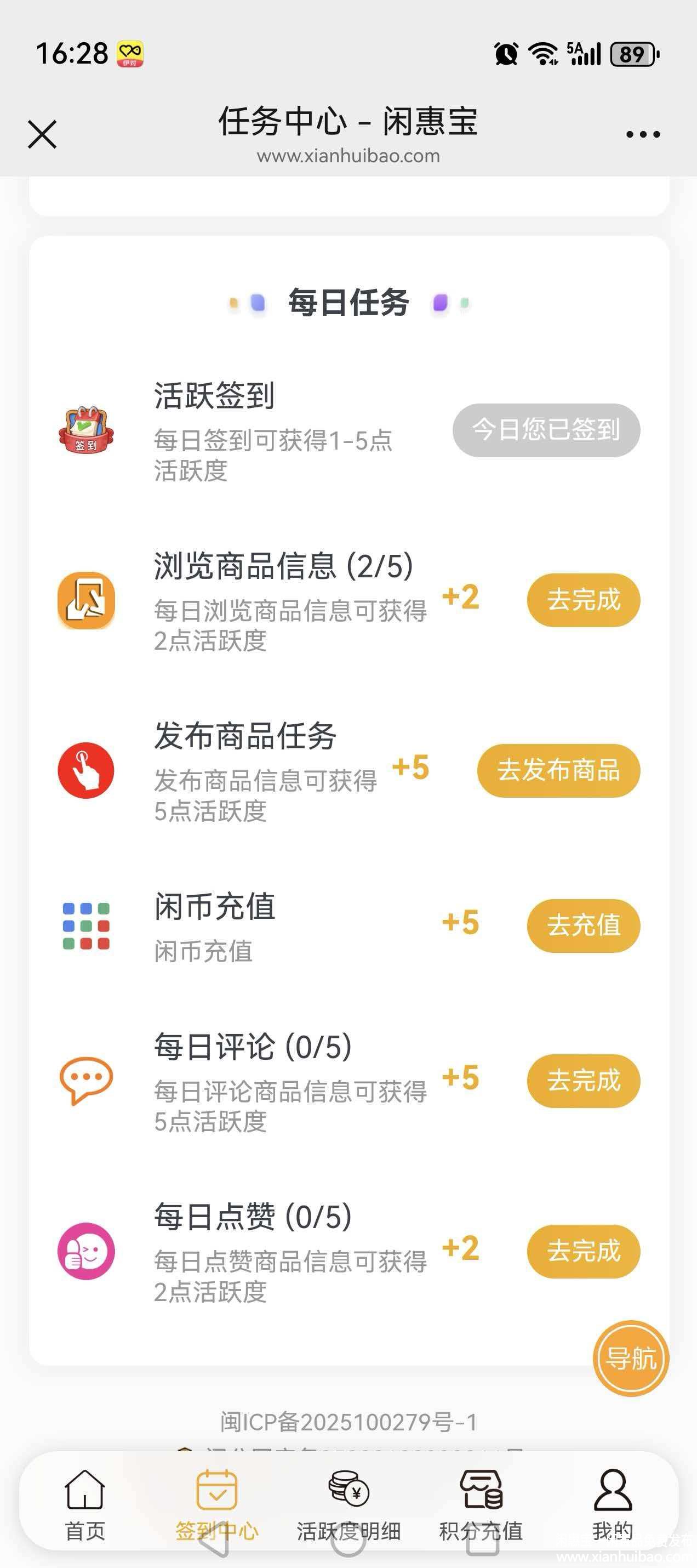 微信图片_20260425162845_173_299.jpg