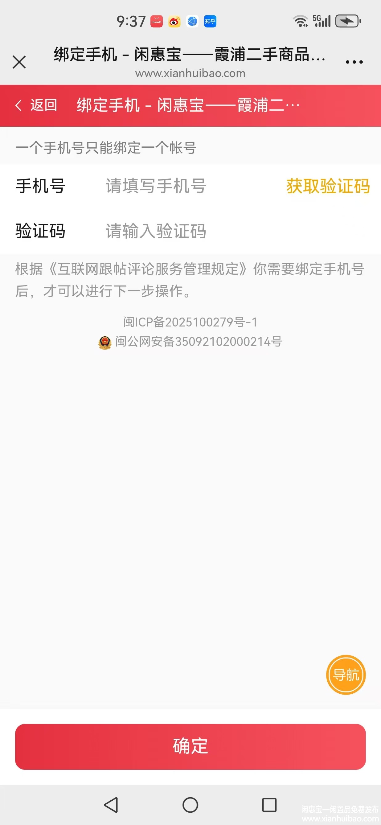 微信图片_20260429213732_424_300.jpg