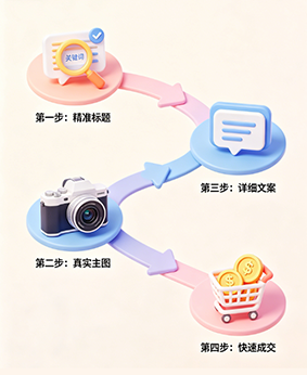 ScreenShot_2026-05-21_161413_209.png