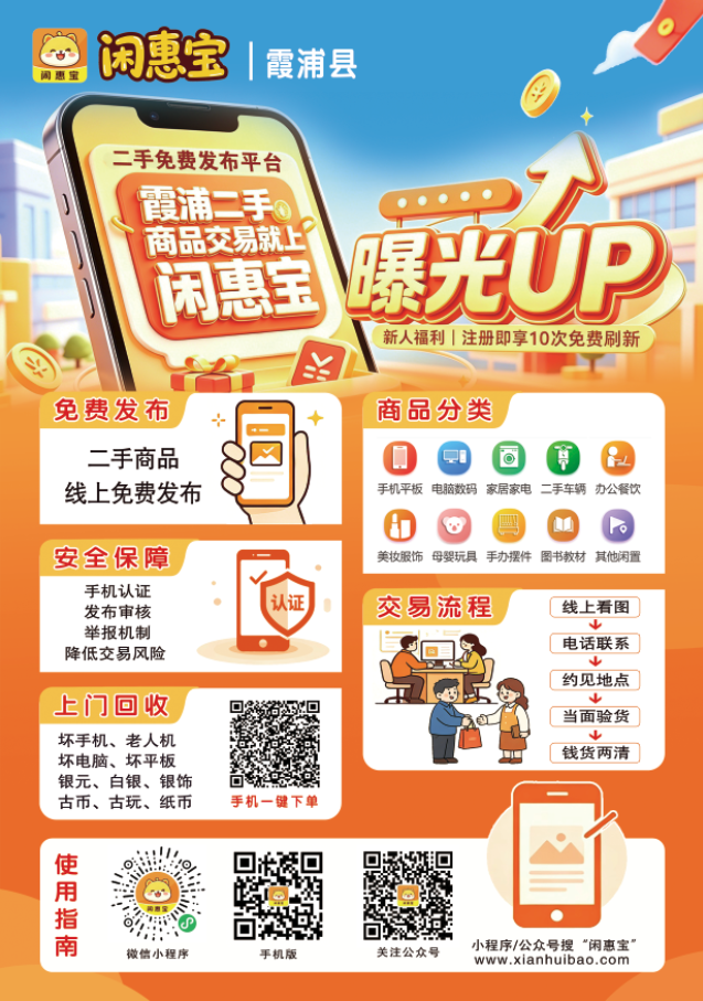 ScreenShot_2026-06-01_182659_993.png