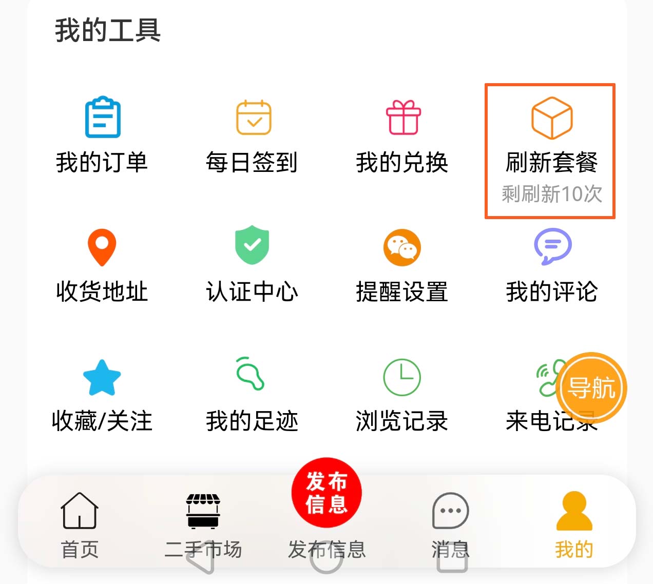 未标题-2.jpg